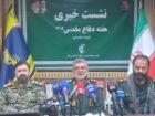 برگزاری 7 هزار و 300 عنوان برنامه همزمان با هفته دفاع مقدس در گیلان