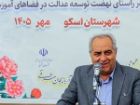 سرمست: مدرسه زیربنای توسعه و پیشرفت جامعه است