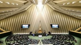 آغاز جلسه نظارتی مجلس با طرح سوال از وزیر اقتصاد