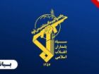سومین نفتکش در تنگه هرمز دچار آتش سوزی مهیب شد