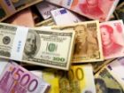 قیمت انواع ارز در مرکز مبادله