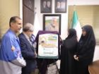 رونمایی از پویش پناه امن در مازندران