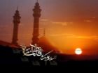 تقویم روز و اوقات شرعی گیلان، 31 شهریور 1405