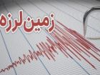 زلزله 4 ریشتری در حوالی هفتکل خوزستان