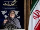 مهاجرانی: بانک توسعه نوین (بانک بریکس) با عضویت ایران تاسیس می شود