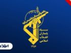 پادگان آمریکا در اردن هدف موشک های بالستیک قرار گرفت