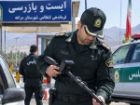 کشف فلزیاب قاچاق میلیاردی در مراغه