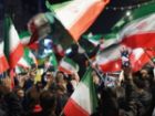 دویست و بیست و سومین اجتماع «نحن منتقمون» در کرمانشاه برگزار می شود