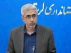 حمایت یک همتی بنیاد برکت از واحد های کارگاهی لرستان