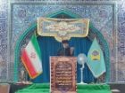 امام جمعه گناوه: حفظ وحدت و انسجام ملی ضروری است