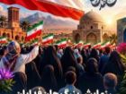 آغاز رزمایش 90 هزار نفری «جانفدایان» در کرمان