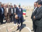 مجتمع آموزشی طیبه آقای شهید ایران در بیرجند کلنگ زنی شد