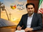 افتتاح نیروگاه 2 مگاواتی برق خورشیدی در دامغان