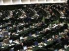 اعضای شورای مرکزی «مجمع نمایندگان ملت مبعوث» مشخص شدند