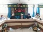 اعلام برنامه های ویژه 28 صفر و شهادت امام رضا(ع) در کهگیلویه وبویراحمد