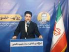 معنوی: «عطر حضور» مردم رشت پس از 180 شب همچنان تازه است