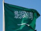 فعال شدن آژیر اضطراری در چند شهر جنوبی عربستان سعودی
