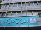 درخشش دانش آموز شیرازی در کنکور 1405 ؛ محمدمهدی حاجیان رتبه هفتم علوم تجربی را کسب کرد
