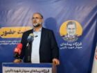 رئیس سازمان بسیج اصناف کشور: روایت اول، رویداد را برجسته می کند