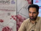 پیوستن نمایشگاه ایران نوشت به پویش «هم کلاسی»