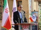 نواخته شدن زنگ آغاز سال تحصیلی جدید در لرستان