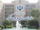 پرداخت کالابرگ جدید برای حدود 40 میلیون نفر در مهرماه
