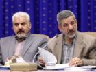 آغاز اجرای طرح گفتمان ملی با تایید پزشکیان و حمایت وزارت کشور