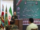 باید استان خراسان رضوی در حل مسائل کشور نقش آفرین و الگو باشد