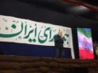 مهران رجبی: ایستادگی در میدان، وظیفه امروز ملت ایران است