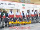 اعزام 40 نفر از جوانان هلال احمر یزد برای خدمت رسانی به زائران امام رضا (ع)