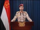 نیروهای مسلح یمن از حمله به یک پایگاه نظامی عربستان خبر داد