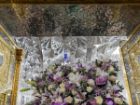 مشهدالرضا، گلباران میلاد پیامبر رحمت و مهربانی و امام جعفر صادق(ع)