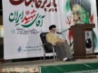 امام جمعه دیر: جنگ امروز جنگ اراده ها است