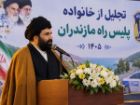 ملت ایران در عزت و منافع ملی خود عقب نشینی نخواهد کرد
