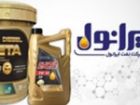 عرضه روغن موتور ایرانول با بالاترین سطح کیفی جهان، بزودی