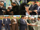 فعالان قرآنی کرمان تجلیل شدند