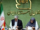شبکه آزمایشگاهی استاندارد تجهیز می شود
