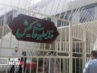 تمدید مهلت نام نویسی انتخابات خانه مطبوعات کیش تا 13 مهر