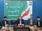 افتتاح و کلنگ زنی 984 میلیارد ریال پروژه های عمرانی در شهرستان بم