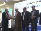 تجلیل از 70 پزشک بیمارستان حضرت فاطمه الزهرا (س) مهریز