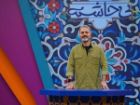 چرا روحانیون «بی حاشیه»سراغ طنز رفتند؟؛ مفاهیم دینی فقط برای منبر نیست