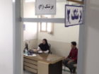 ویزیت رایگان بیماران در خراسان جنوبی در هفته نیروی انتظامی