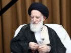 پیام تسلیت شورای نگهبان به مناسبت ارتحال آیت الله شبیری زنجانی