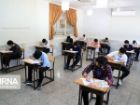 آزمون نوبت اول استان اردبیل در بازه زمانی 2 تا 17 دی ماه برگزار می شود