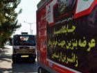 توزیع 79 میلیون لیتر بنزین و نفت گاز برای زائران اربعین در کرمانشاه
