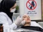 فعالیت های غیرمجاز پزشکی در مراکز زیبایی باید متوقف شود