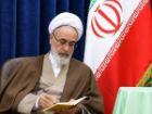 پیکره مقاومت از تهران تا بیروت در یک جبهه هستند