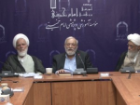 برگزاری دومین پیش همایش کتاب سال حکومت اسلامی در قم