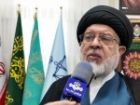 دادگستری قم رتبه نخست در اجرای سند تحول قضایی را کسب کرد