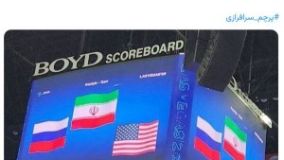 پیام تبریک طحان نظیف در پی قهرمانی ملی پوشان امید کشتی آزاد و فرنگی